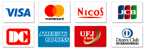 ご利用可能なクレジットカード