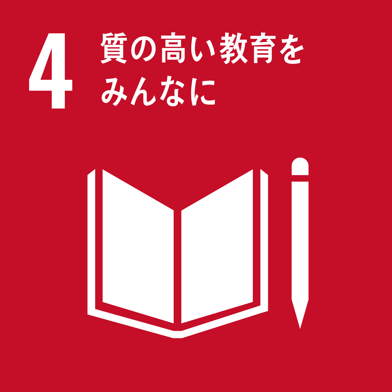 Goal4